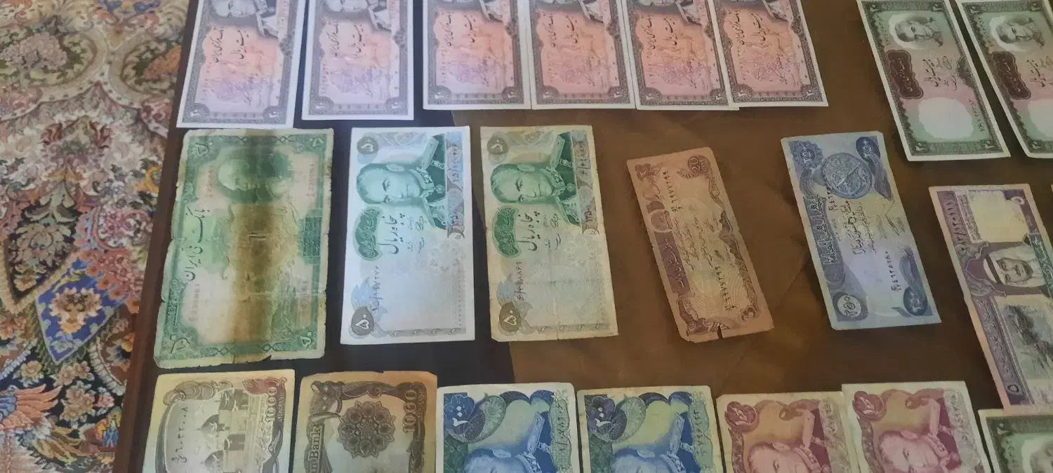 اسکناس شاهی|کلکسیون سکه، تمبر، اسکناس|شازند, |دیوار