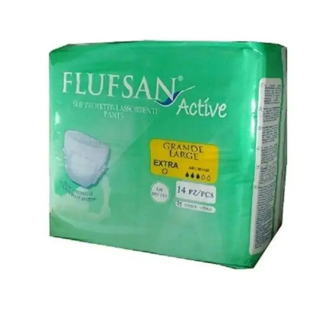 پوشینه بزرگ|آرایشی، بهداشتی، درمانی|حمیدیا, |دیوار