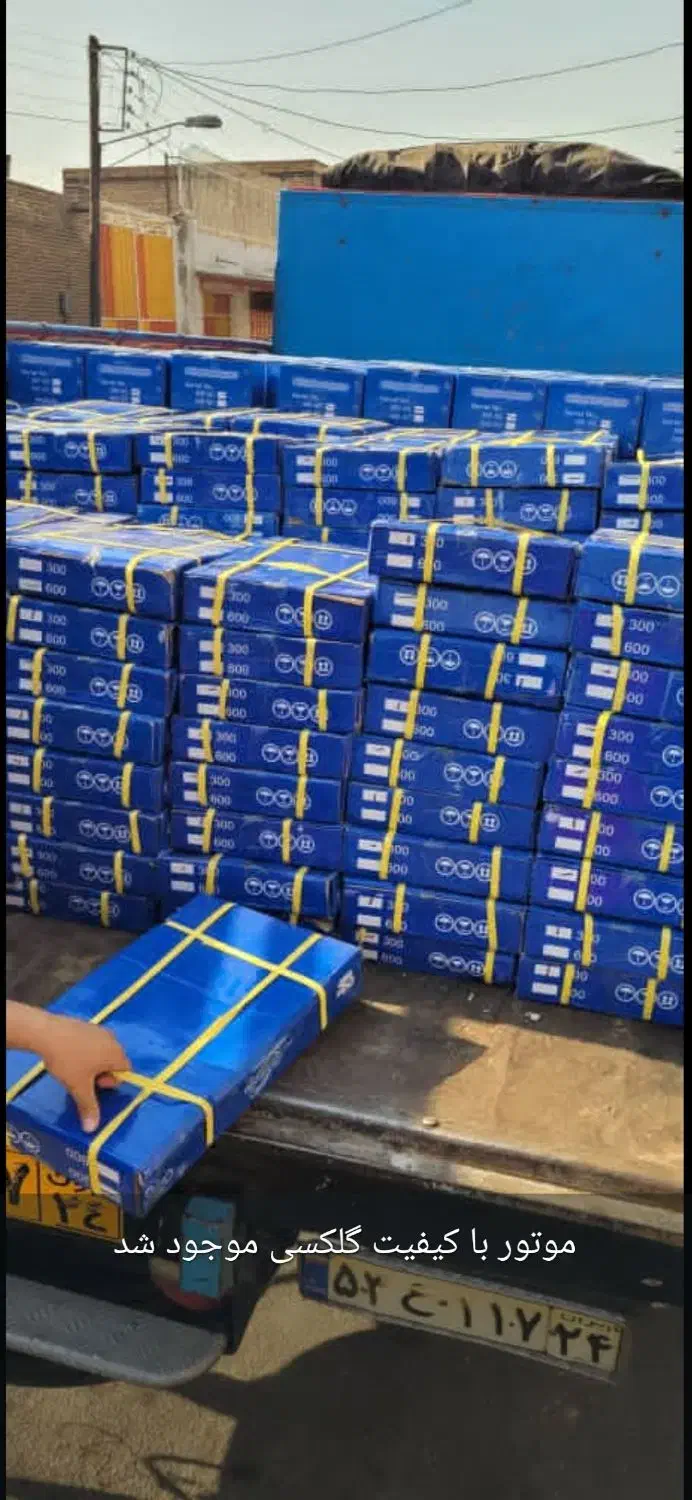 پخش موتور کرکره برقی|مصالح و تجهیزات ساختمان|کارون, |دیوار