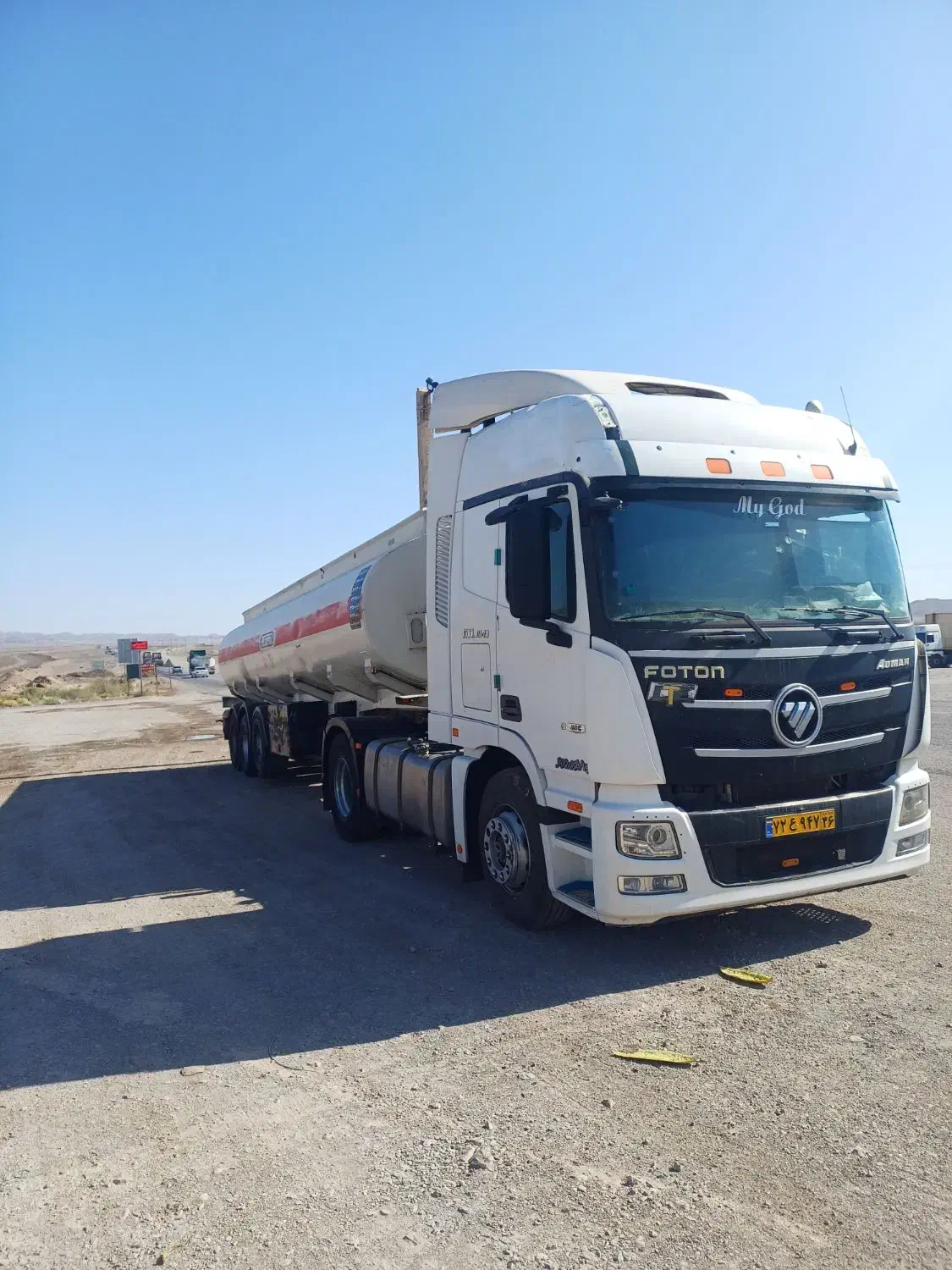 فوتون ۱۴۰۰|خودرو سنگین|تربتحیدریه, یحیی آباد|دیوار