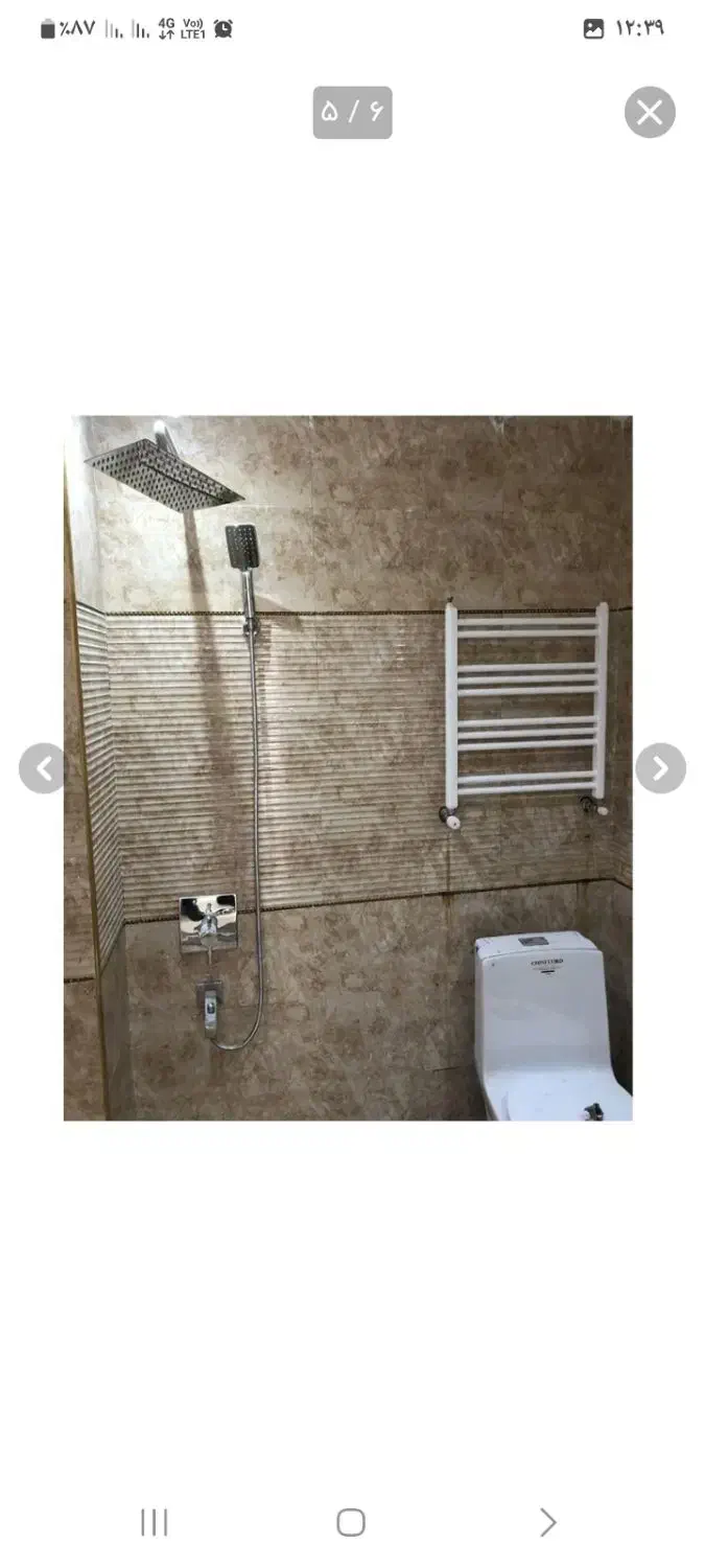 حوله خشک کن آلومینیومی|آبگرمکن، پکیج، شوفاژ|شاهدشهر, |دیوار