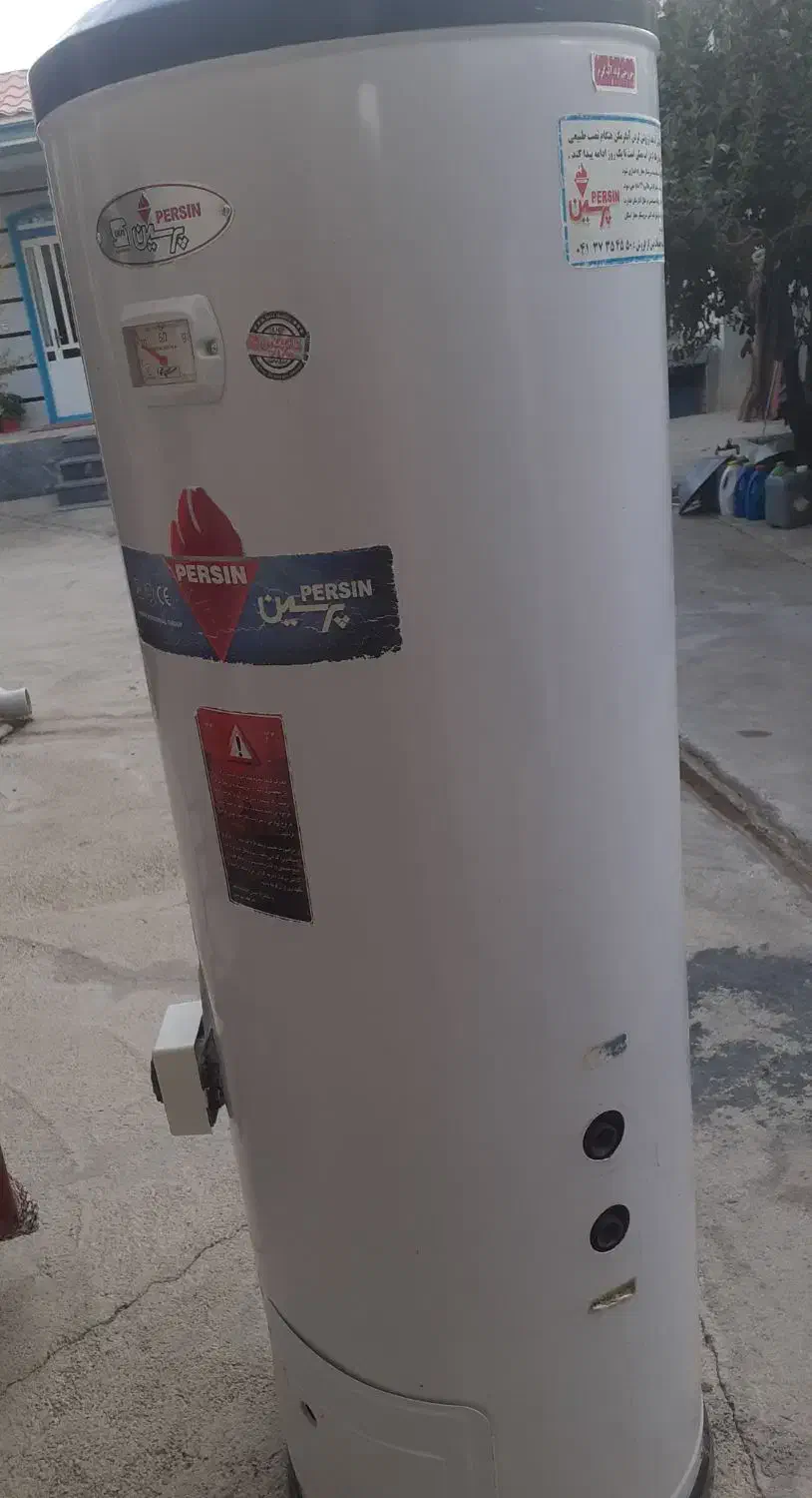 آبگرمکن زمینی|آبگرمکن، پکیج، شوفاژ|گیان, |دیوار