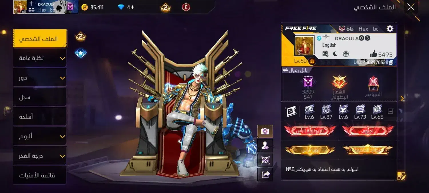 توضیحات مهم|کنسول، بازی ویدئویی و آنلاین|فاضل آباد, |دیوار