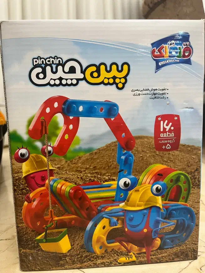 بازی فکری|اسباب‌‌بازی|تهران, شهرک شهید باقری|دیوار