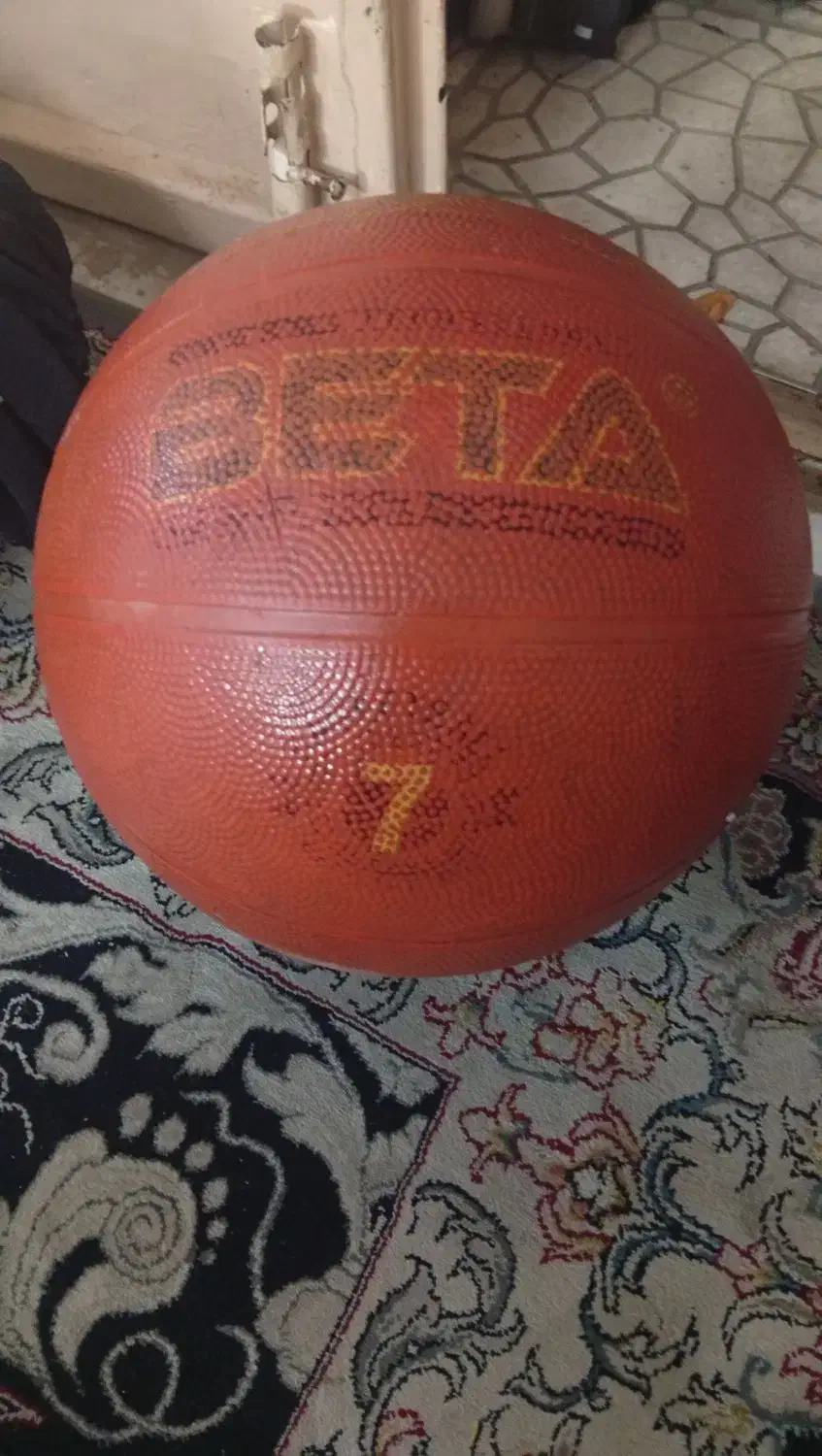 توپ بسکتبال|ورزشهای توپی|مشهد, رده|دیوار