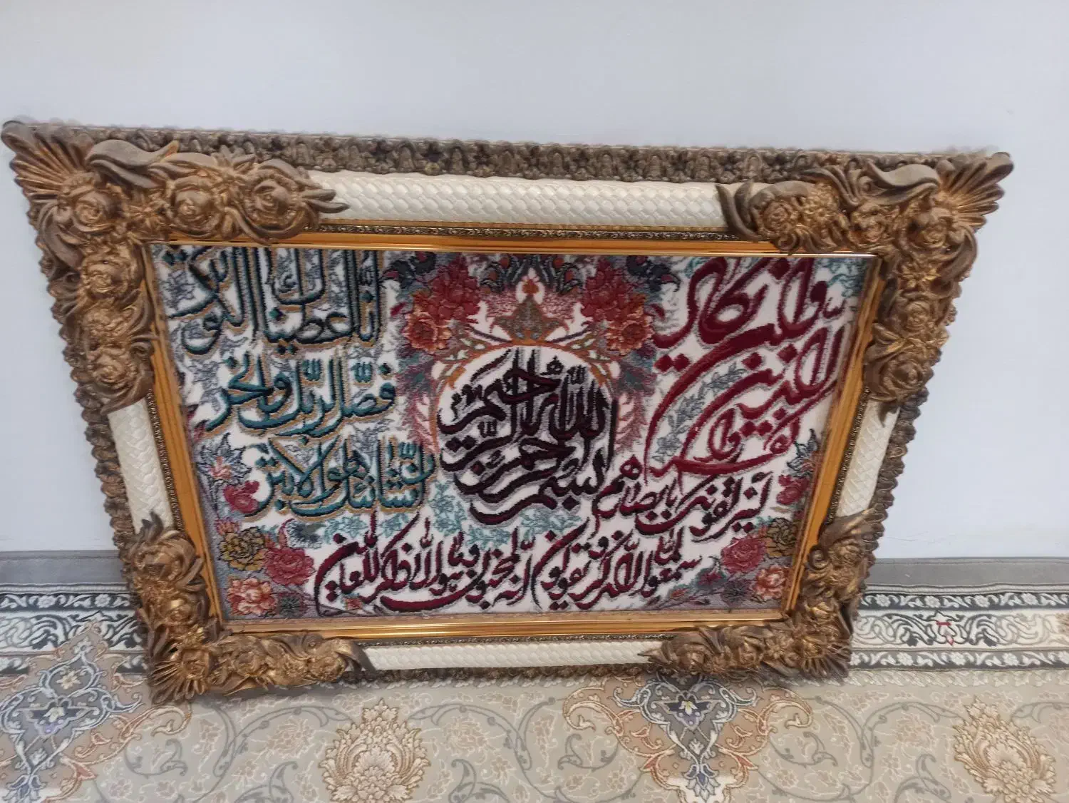 تابلو فرش|تابلو فرش|بیرجند, |دیوار