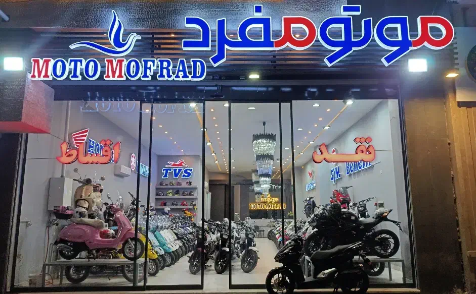 انواع موتور صفر (نقد، اقساط)|موتورسیکلت|مشهد, جاهد شهر|دیوار