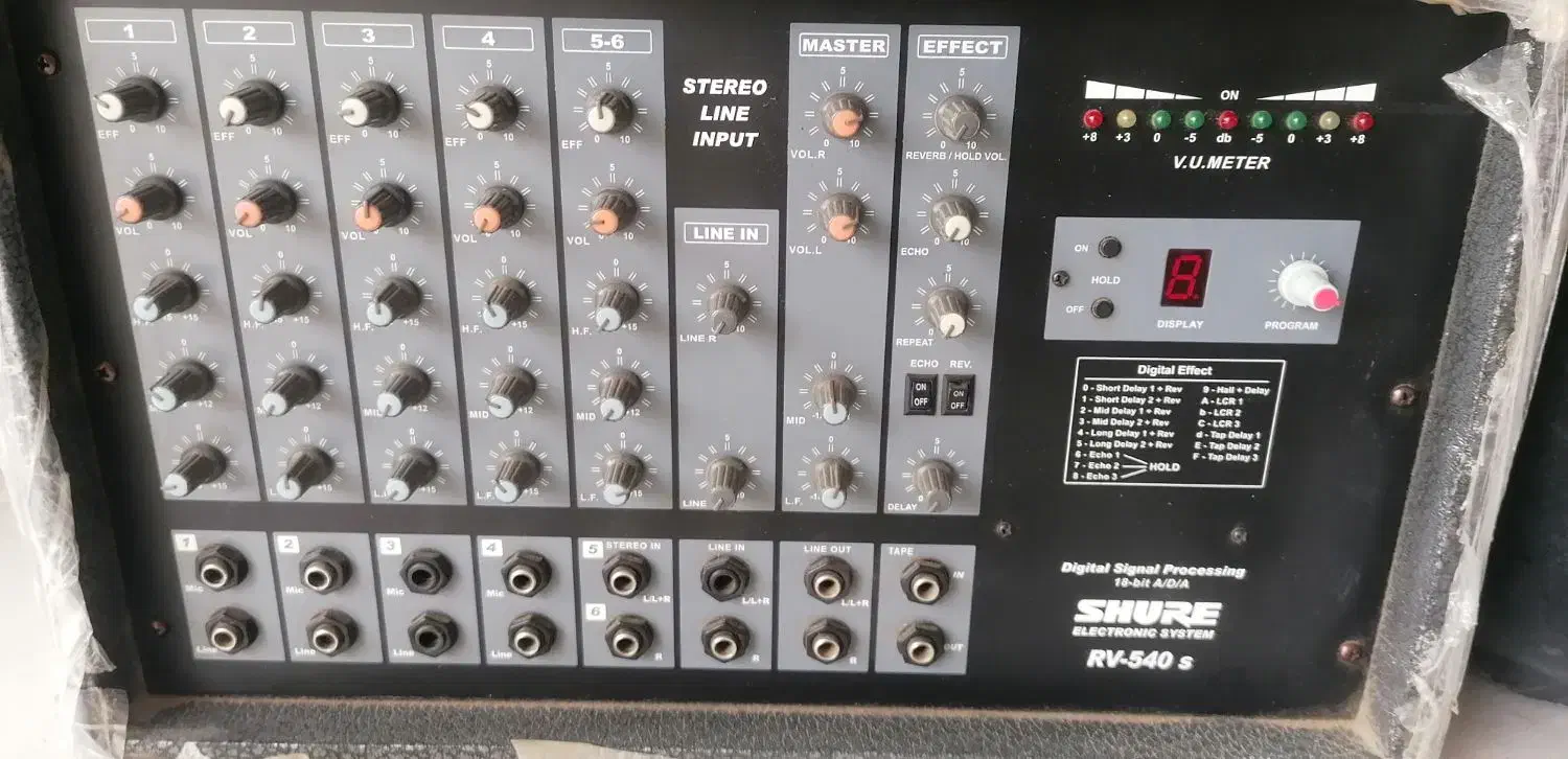 لوازم صوتی میکرفون بی سیم شورو آمپلی و باند15|صوتی و تصویری|فراغی, |دیوار