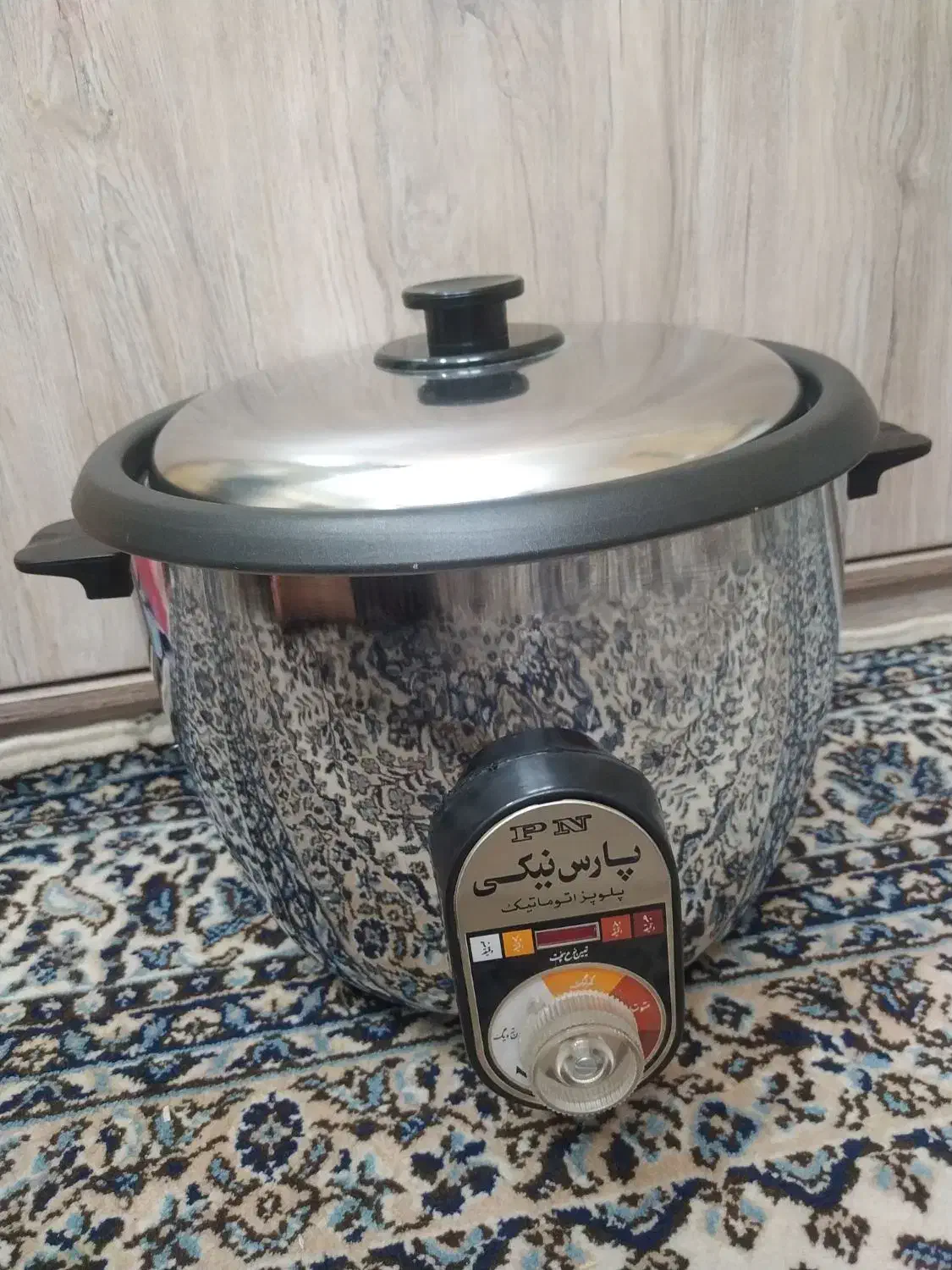 پلوپز پارس|ظروف پختوپز|رودهن, |دیوار