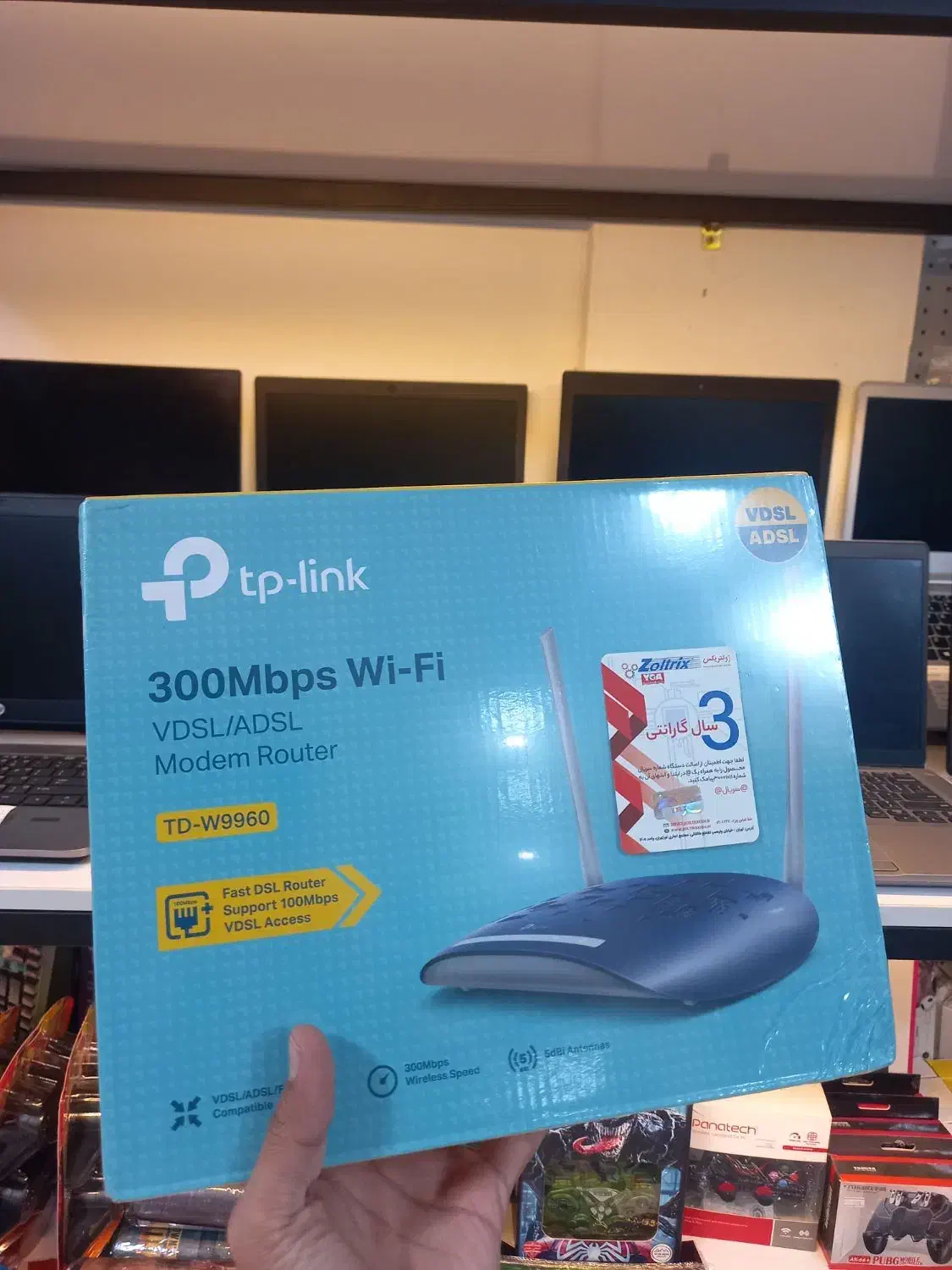مودم TP-LINK TD-W9960 VDSL/ADSL|مودم و تجهیزات شبکه|بجنورد, |دیوار