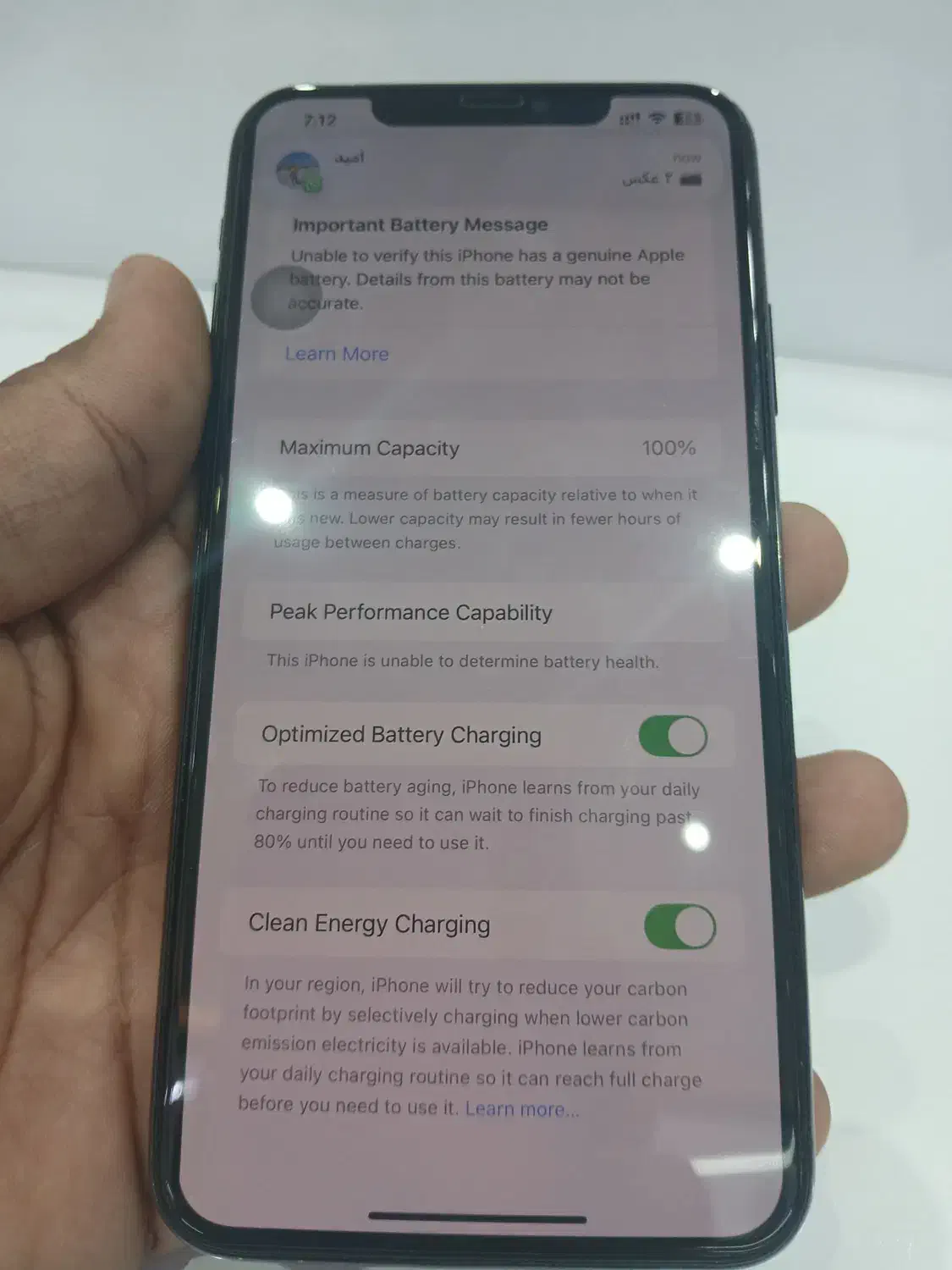 11 pro max 256|موبایل|شیراز, فرگاز|دیوار
