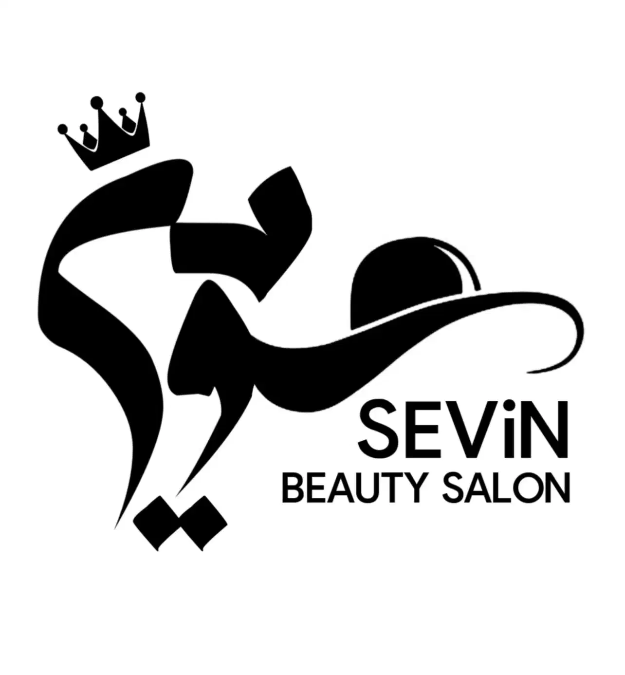 خدمات زیبایی تخصصی در سالن سوین|خدمات آرایشگری و زیبایی|تهران, نیروی دریایی|دیوار