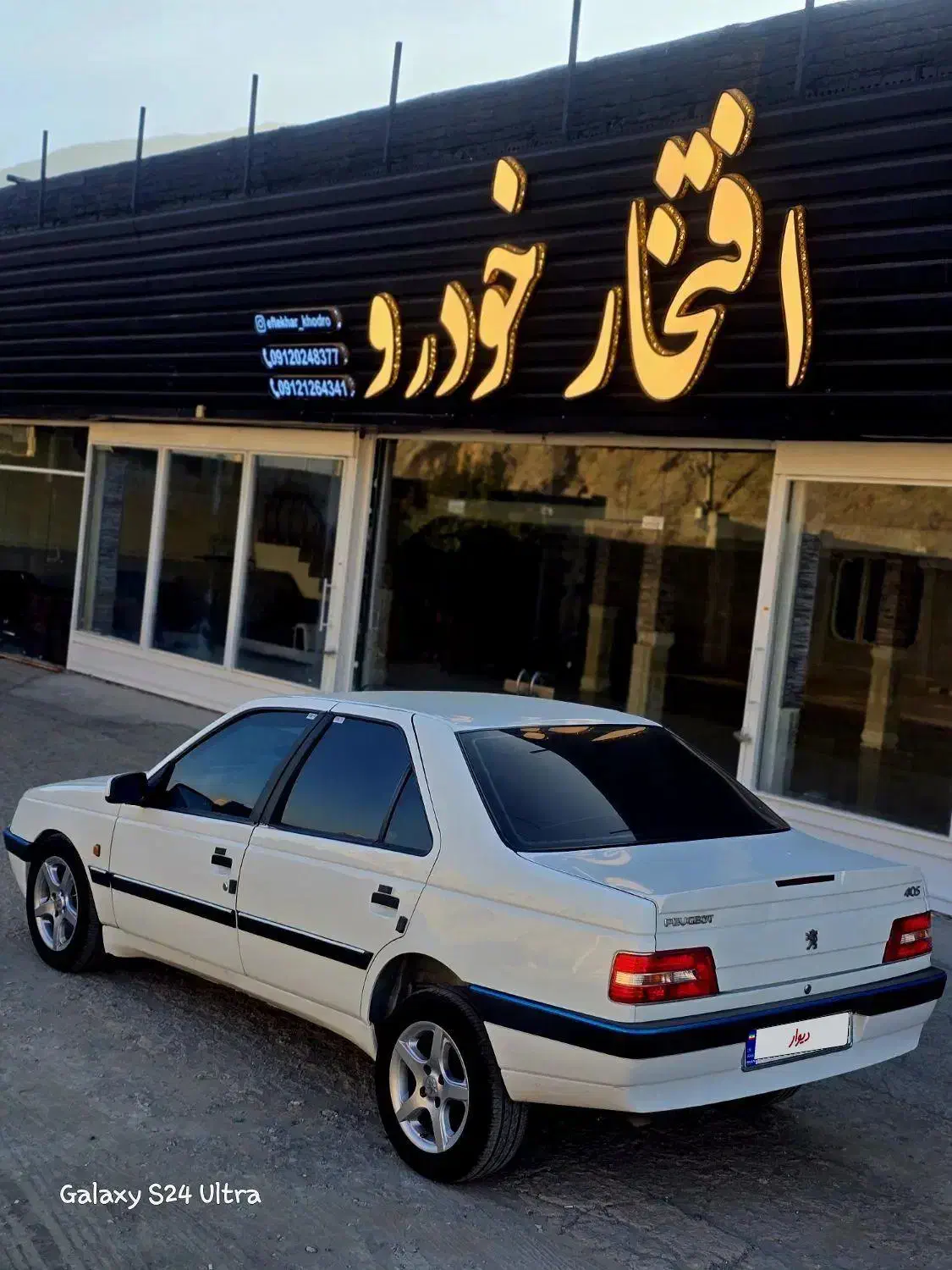 پژو slx موتور تی فایو|خودرو سواری و وانت|پلدشت, |دیوار