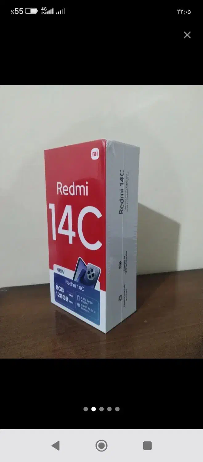 رد می c14|موبایل|تهران, بهارستان|دیوار