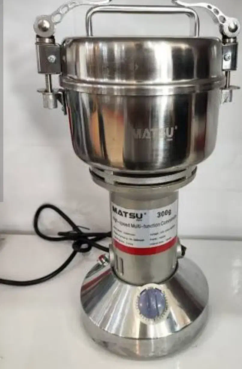 آسیاب استیل|خردکن، آسیاب، غذاساز|ملکان, |دیوار