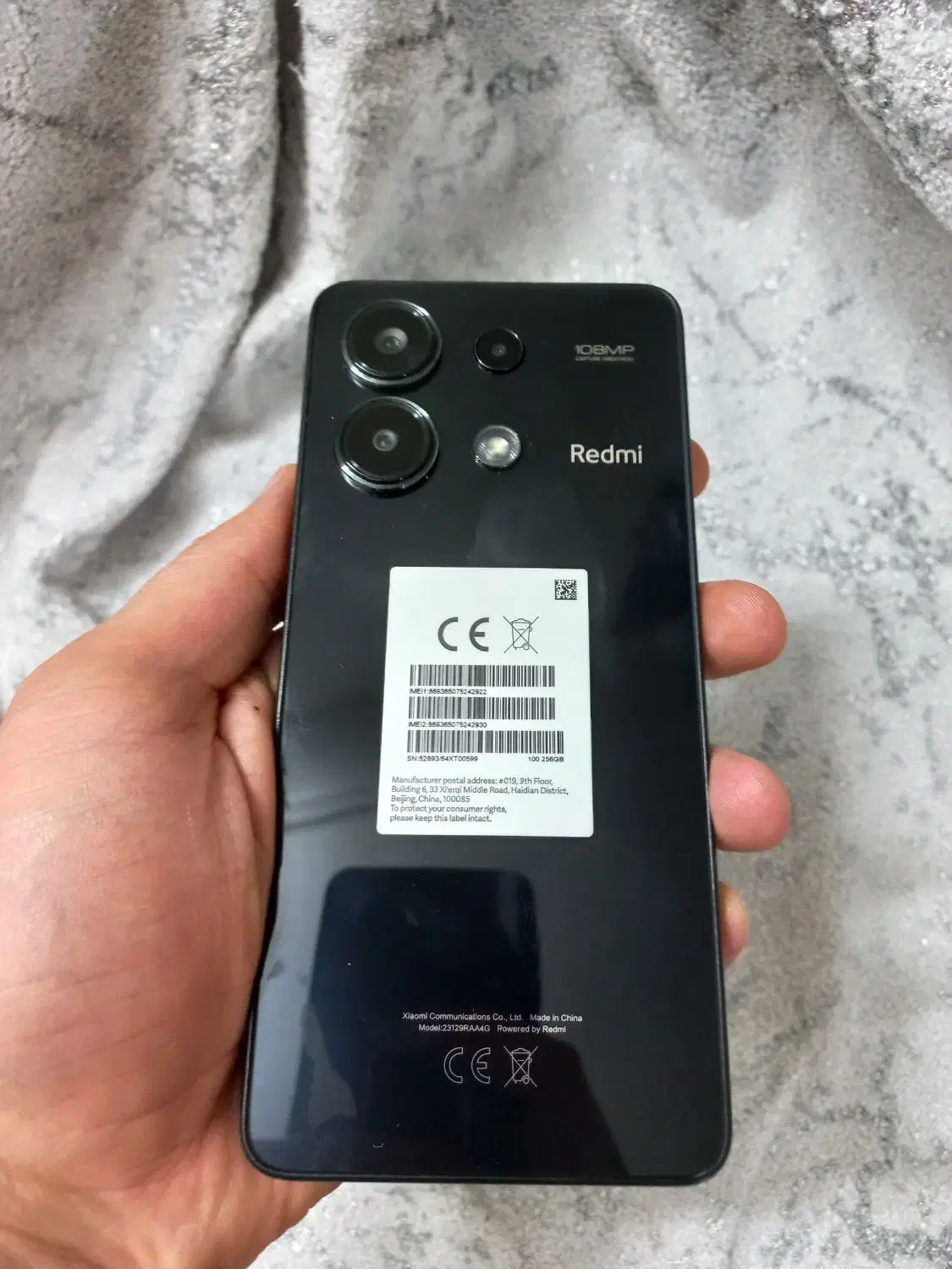 گوشی شیائومی Note 13 4G|موبایل|تهران, پرستار|دیوار