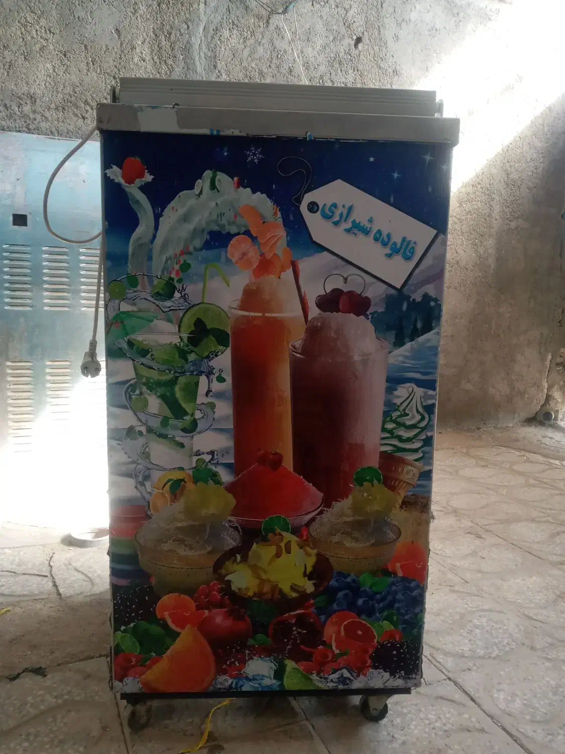 آب گرمگن دستگاه فالوده مخلوط کن|آبگرمکن، پکیج، شوفاژ|بروجرد, |دیوار