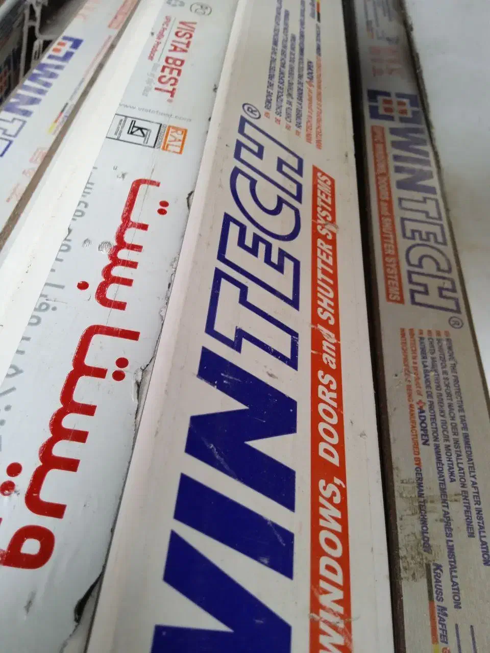 در و پنجره دوجداره upvc و آلومینیوم ترمال برک|خدمات پیشه و مهارت|دماوند, دماوند|دیوار