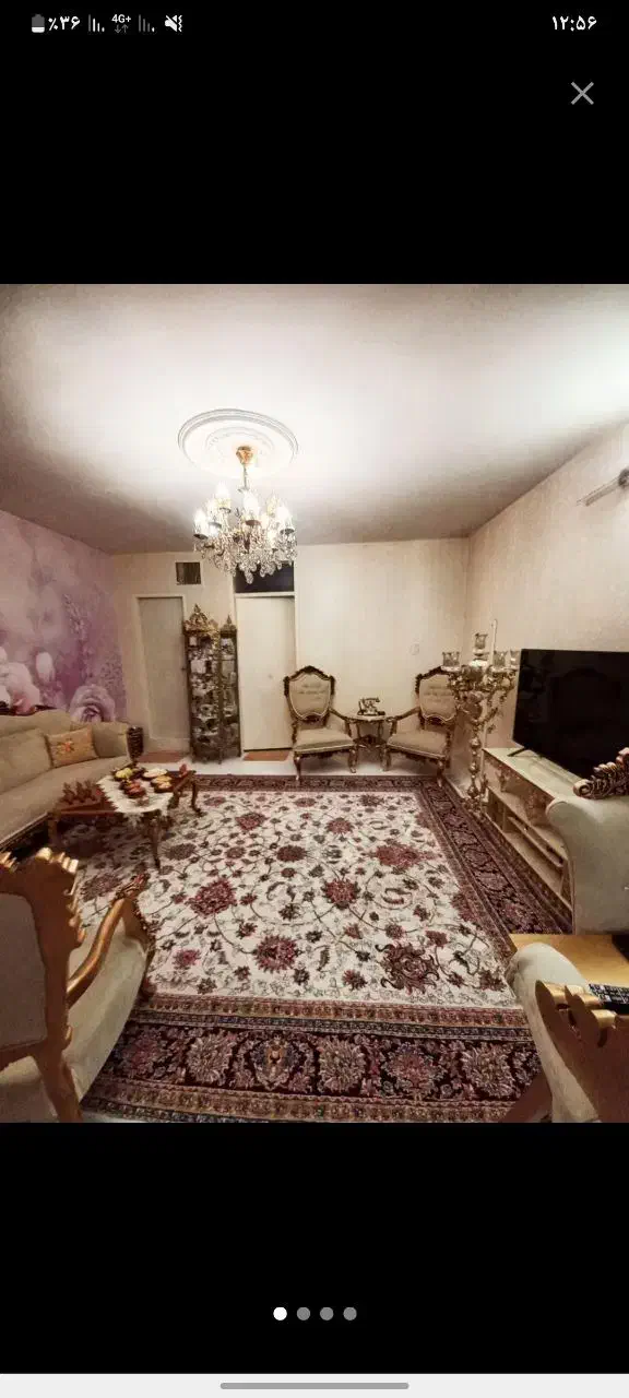 فرش نگین مشهد|فرش|تهران, ارجمندی راد|دیوار