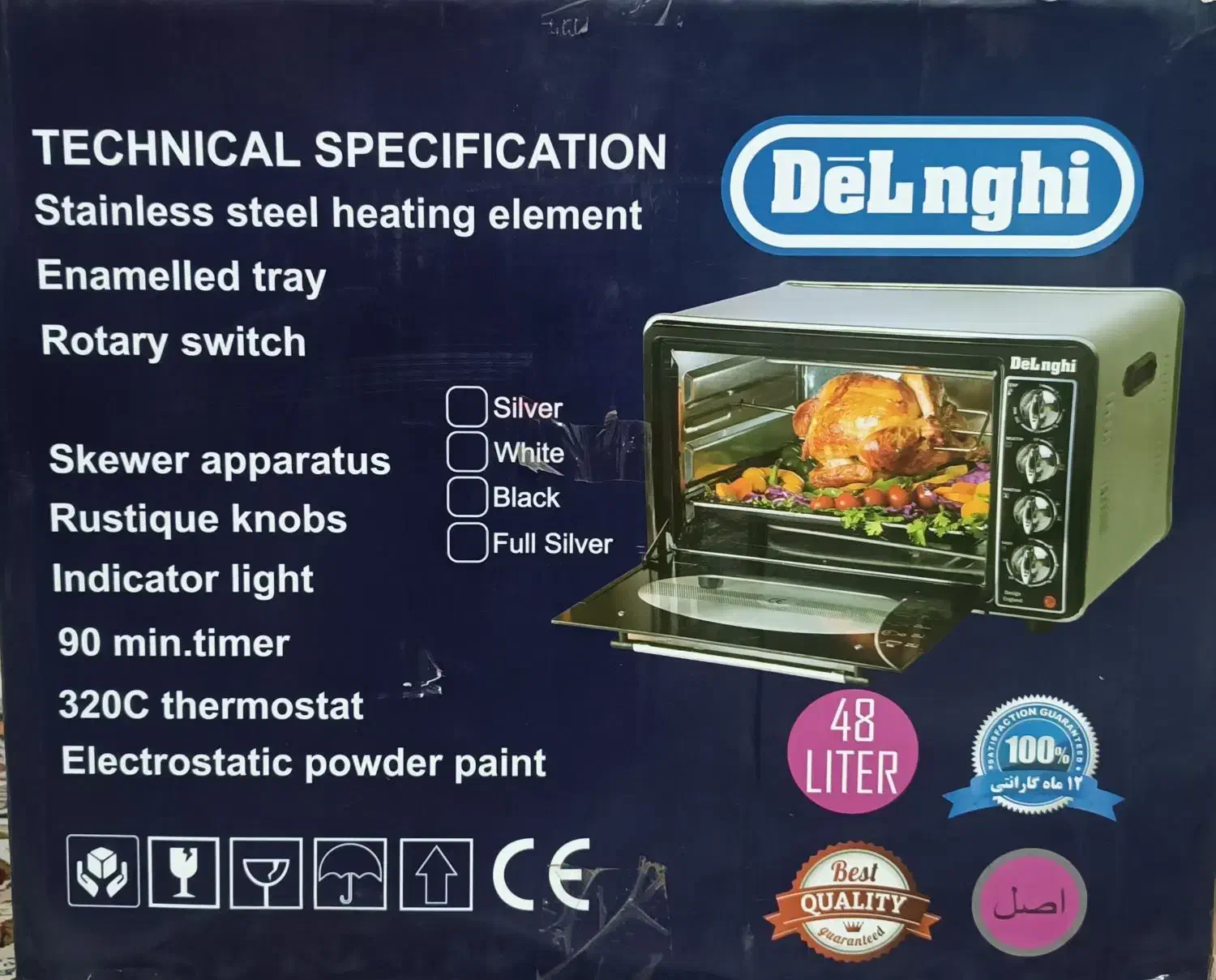 توستر|اجاق گاز و لوازم برقی پختوپز|بیرجند, |دیوار