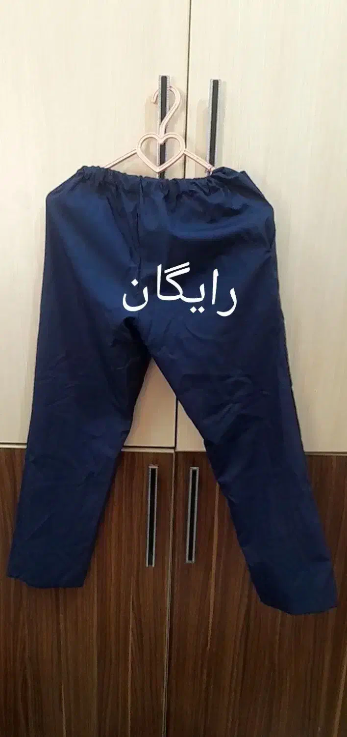 لباس|لباس|خمینی‌شهر, |دیوار