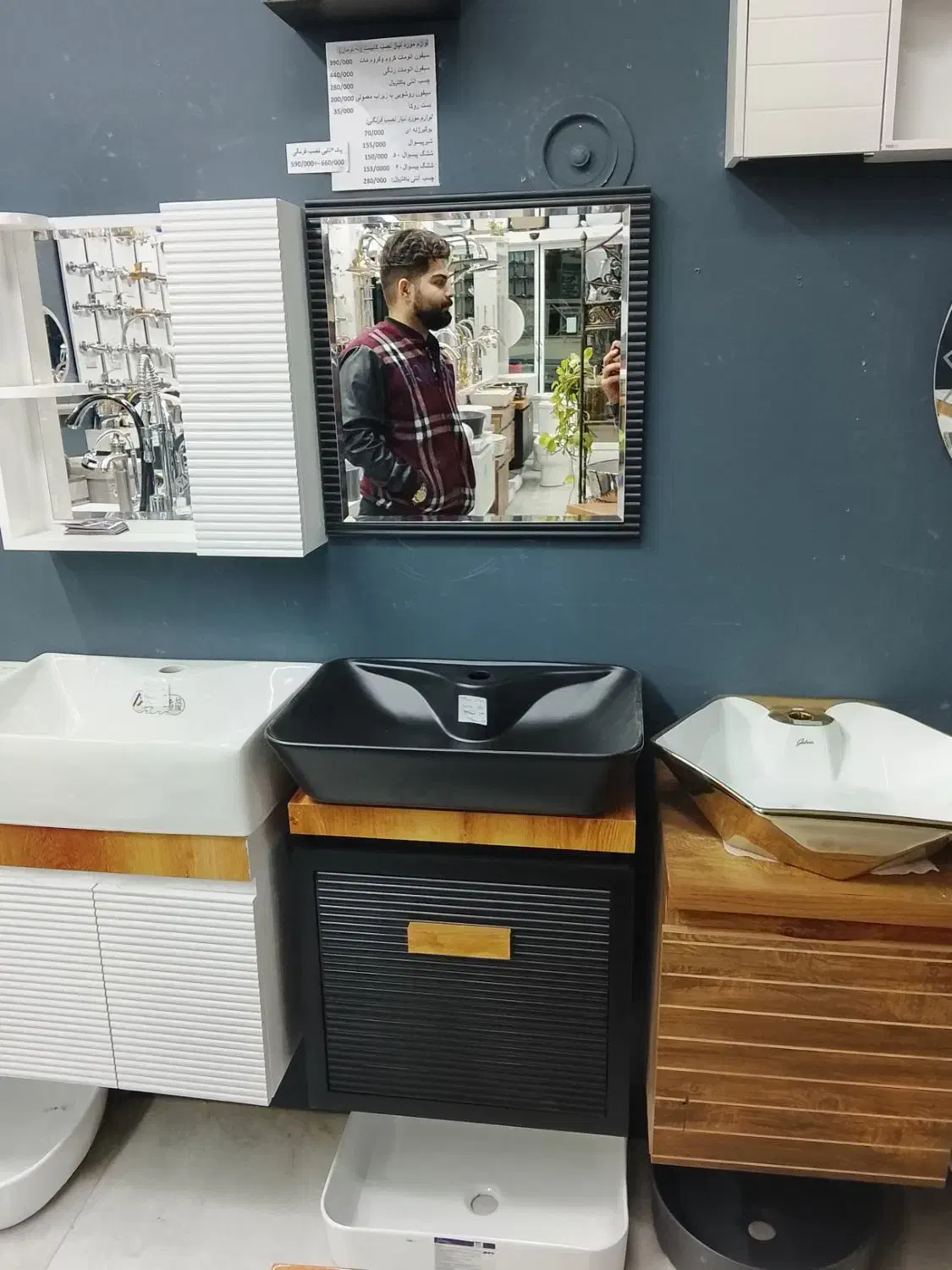 روشویی کابینتی بامبو مشکی آگهی ۷٪ توالت فرنگی|لوازم سرویس بهداشتی|پردیس, فاز ۱|دیوار