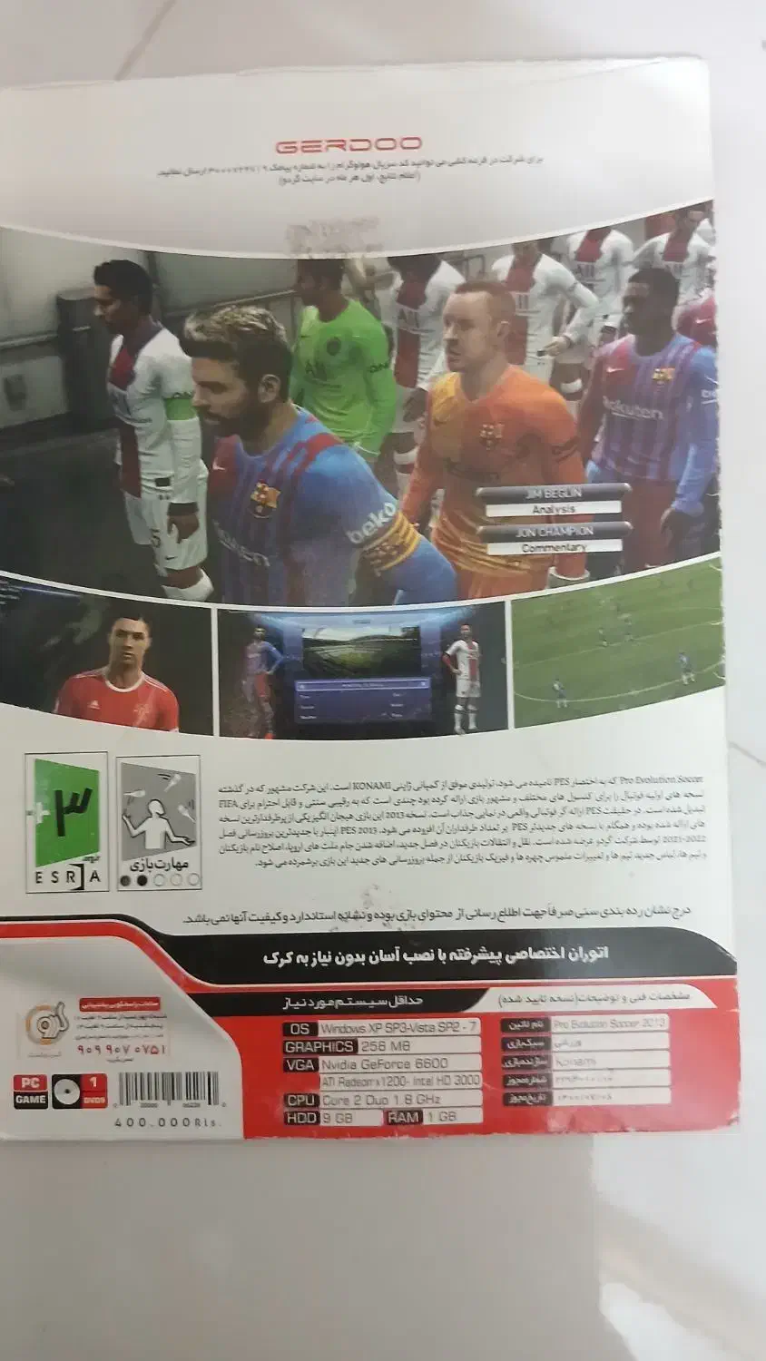 سیدی پی اس 2013|کنسول، بازی ویدئویی و آنلاین|کاشمر, |دیوار