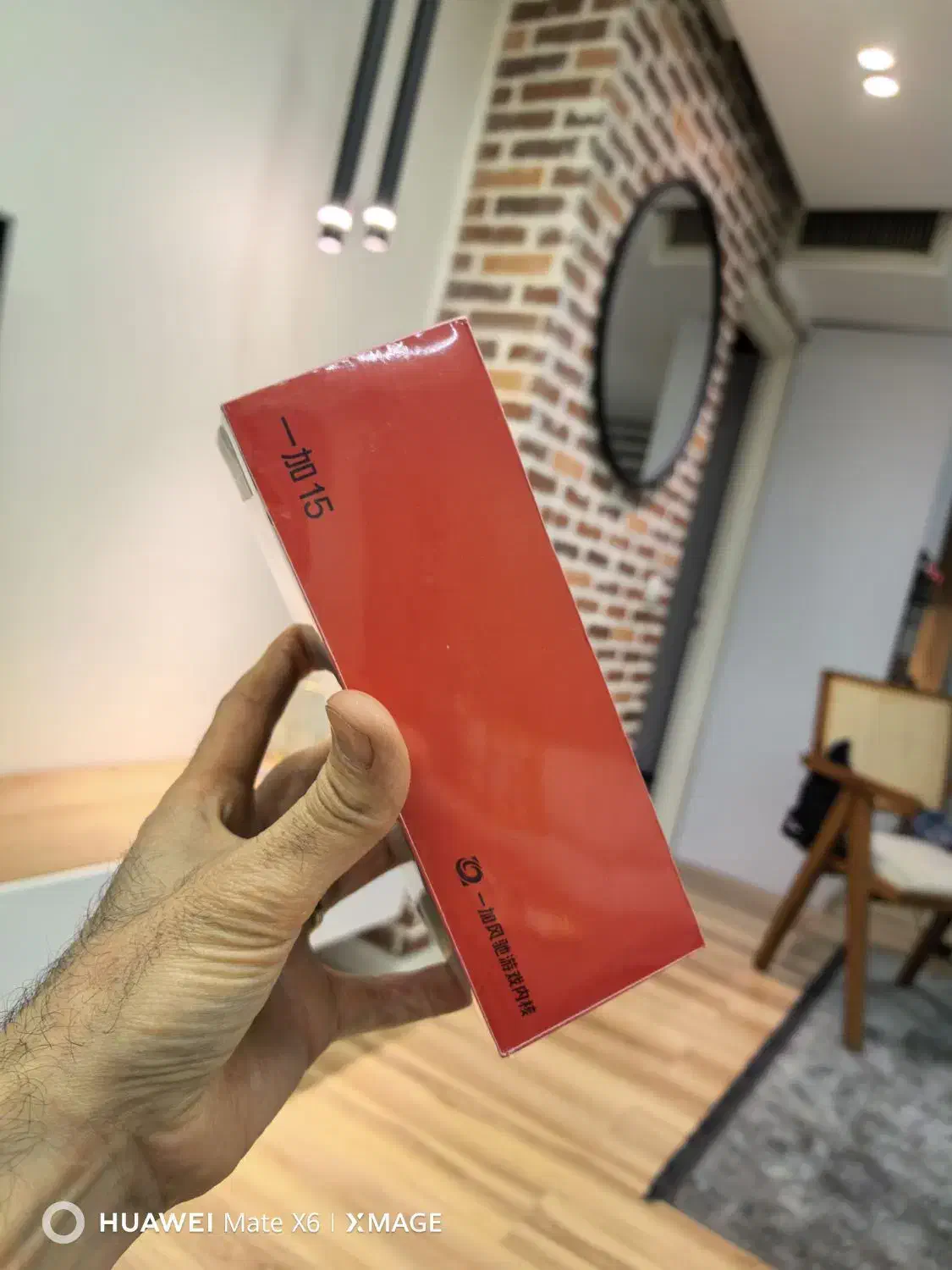 oneplus 15 256/12 با ریجستر|موبایل|تهران, زیبادشت|دیوار