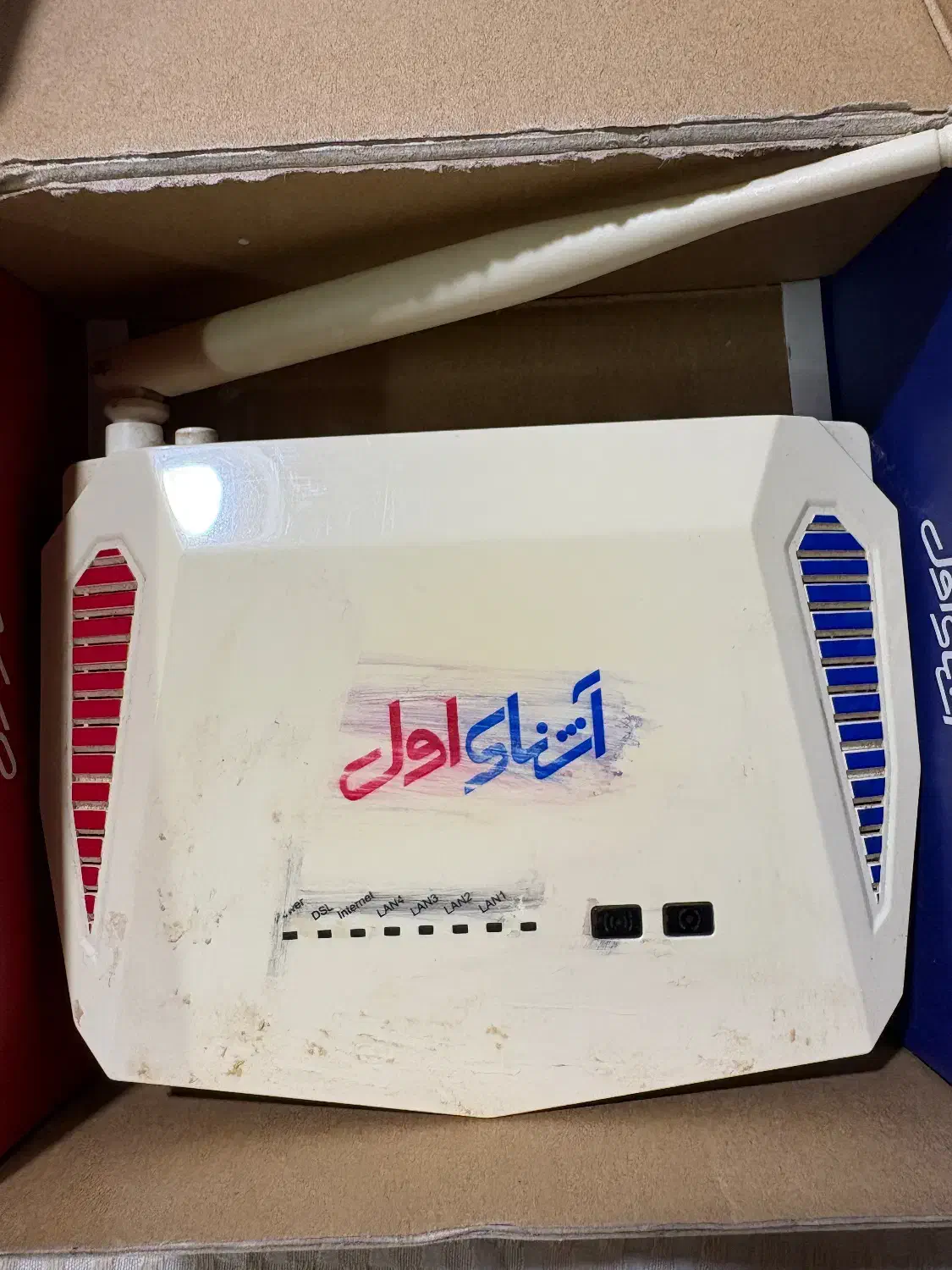 مودم همراه اول|مودم و تجهیزات شبکه|بندر انزلی, آذربایجان|دیوار