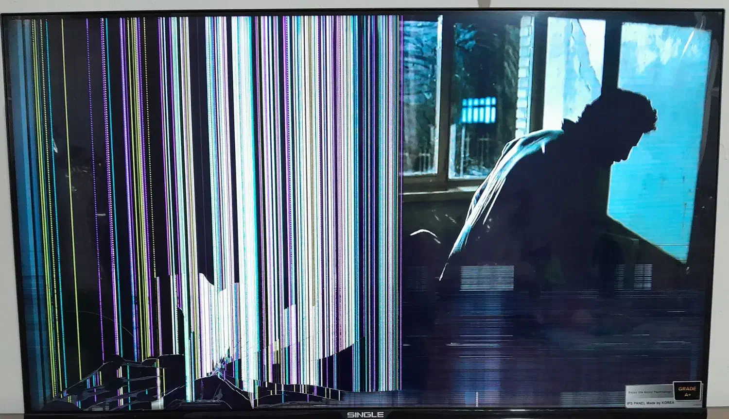 تلویزیون ۴۳ پنل شکسته|تلویزیون و پروژکتور|قدس, شهر‌قدس|دیوار