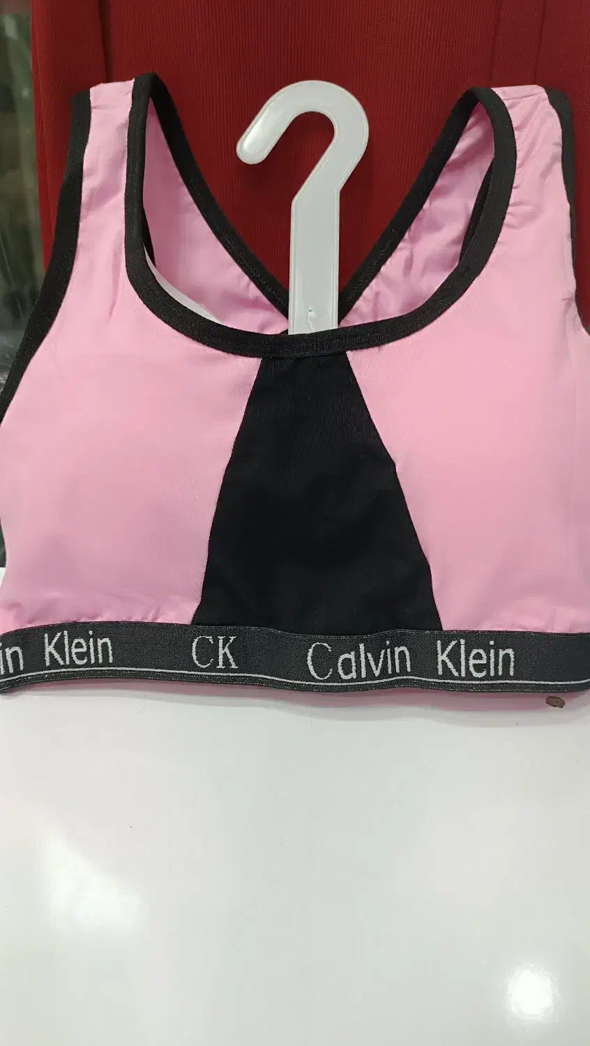 فروش عمده|لباس|ایلام, |دیوار