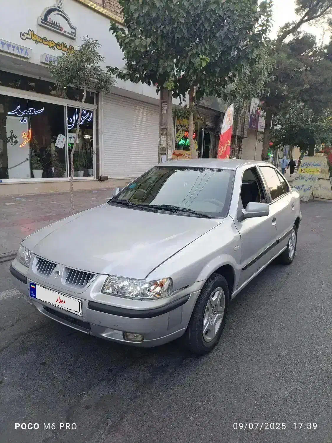 سمند ۸۷ دوگانه شرکتی|خودرو سواری و وانت|بهارستان, |دیوار