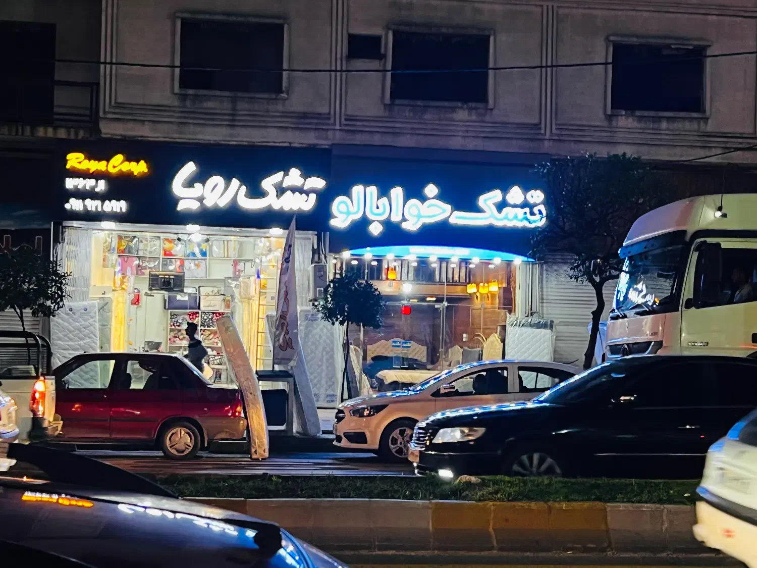 تشک رویا و رویال در سلمانشهر و عباس آباد|تشک تختخواب|سلمانشهر, |دیوار