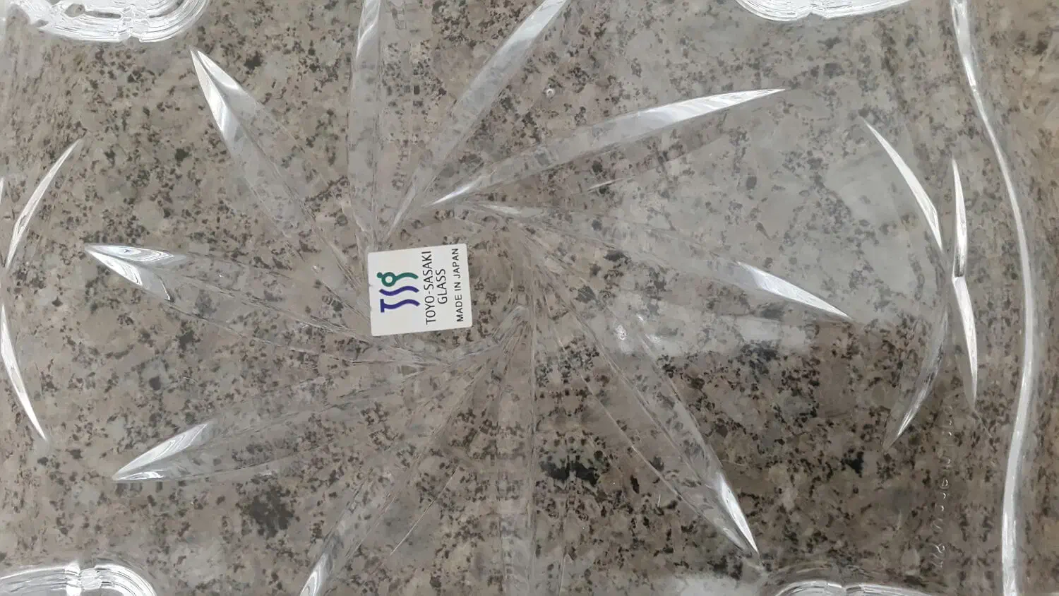 میوه خوری ژاپن|ظروف سرو و پذیرایی|یزد, |دیوار