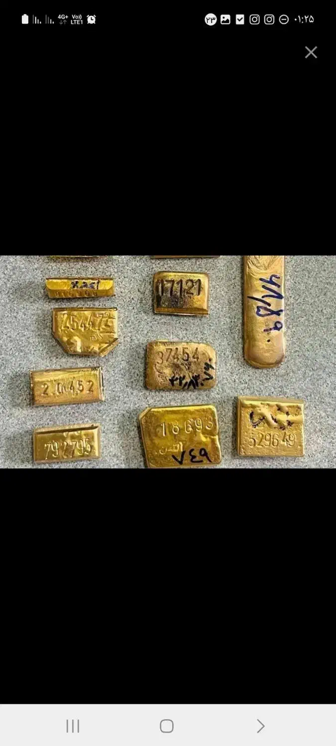 طلای مناسب سرمایه گذاری|جواهرات|محمدیه-قزوین, |دیوار