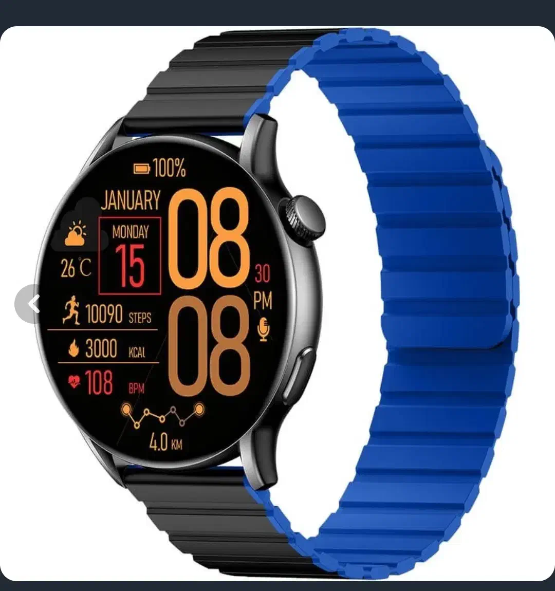 ساعت دیجیتال گم شده|اشیا|لار, |دیوار