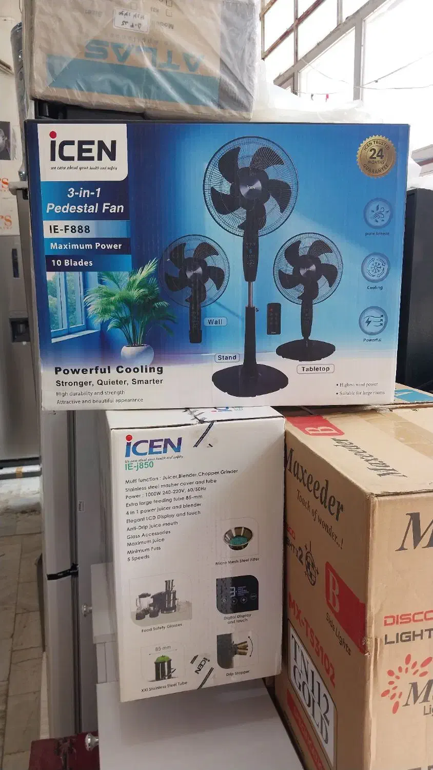 پنکه ۳منظوره آیسن کنترل دار(فروشگاه دیاردوست)|پنکه و تصفیهکنندهٔ هوا|اردبیل, |دیوار