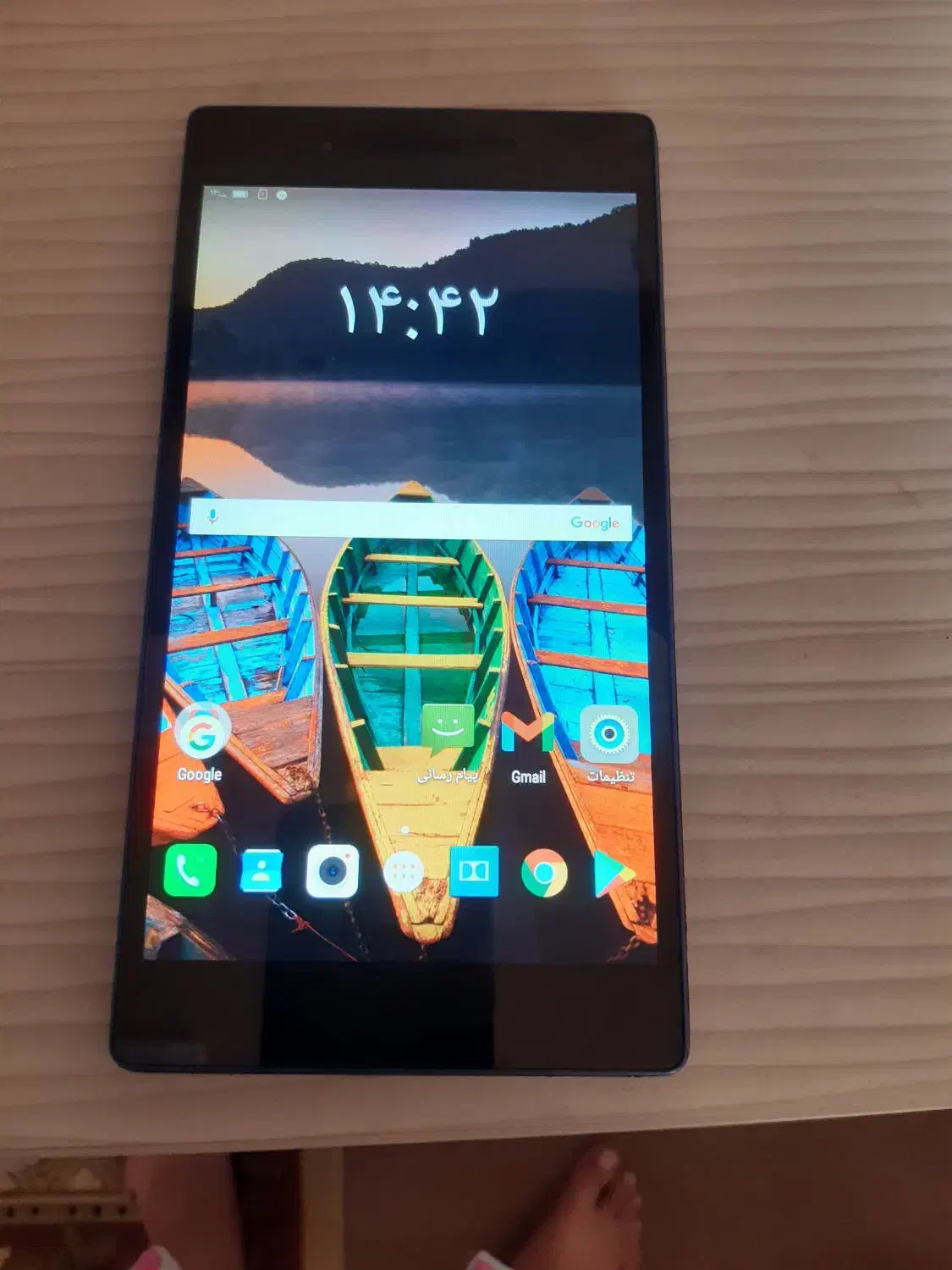 تبلت لنوو|تبلت|رشت, فلسطین|دیوار