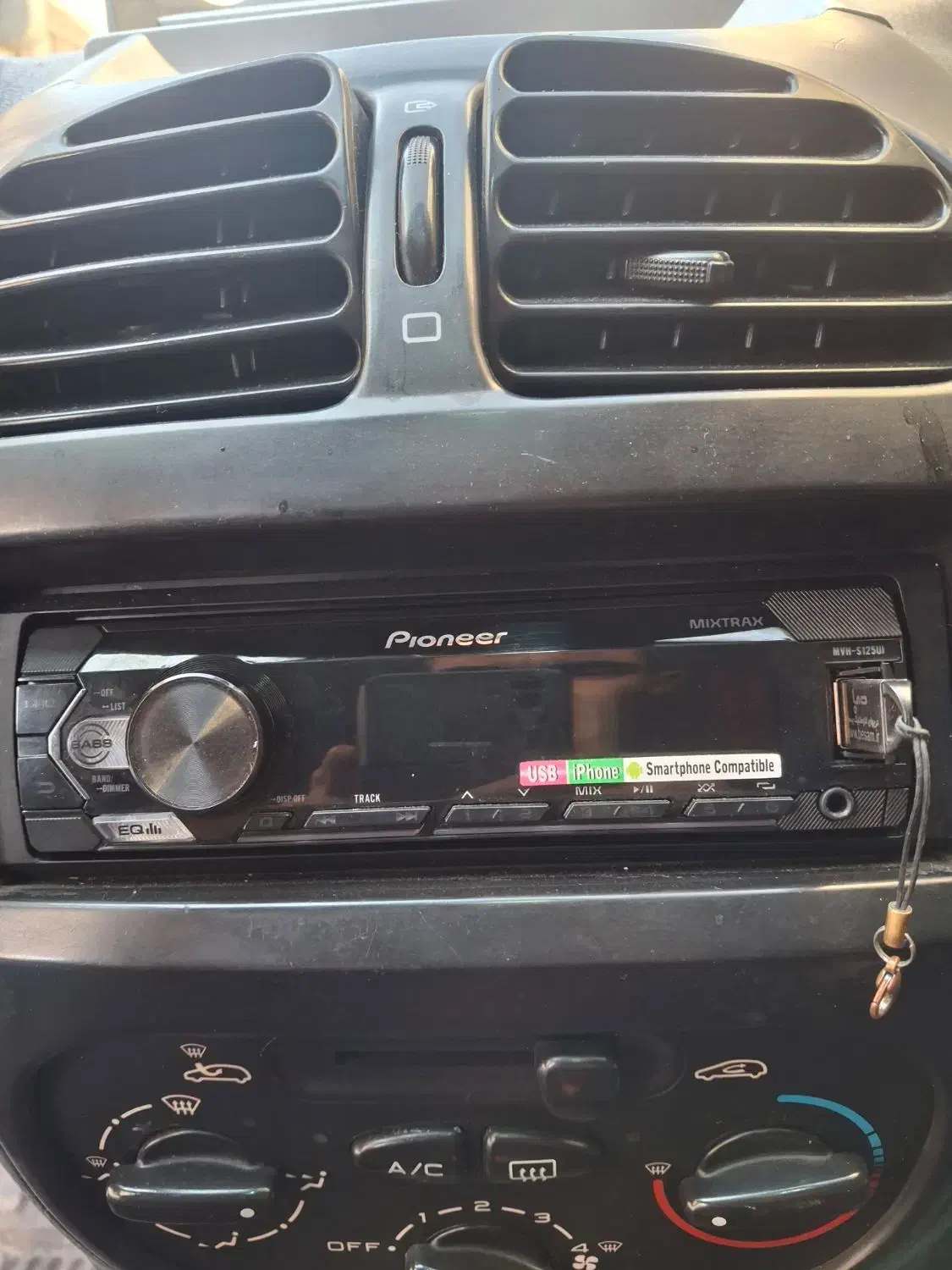 سیستم خودرودرحد|قطعات یدکی و لوازم جانبی|اراک, |دیوار