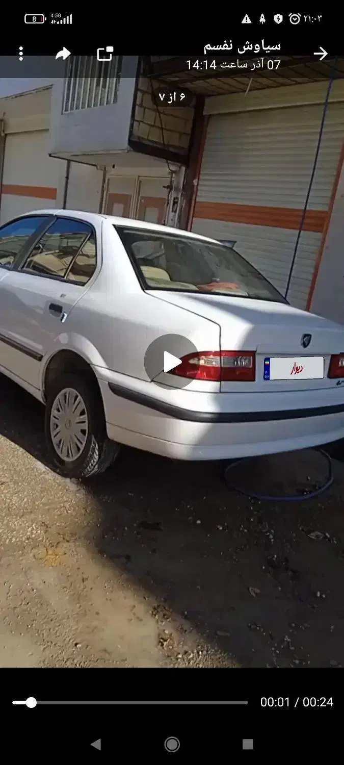 سمند ۱۴۰۰|خودرو سواری و وانت|خرم‌آباد, |دیوار