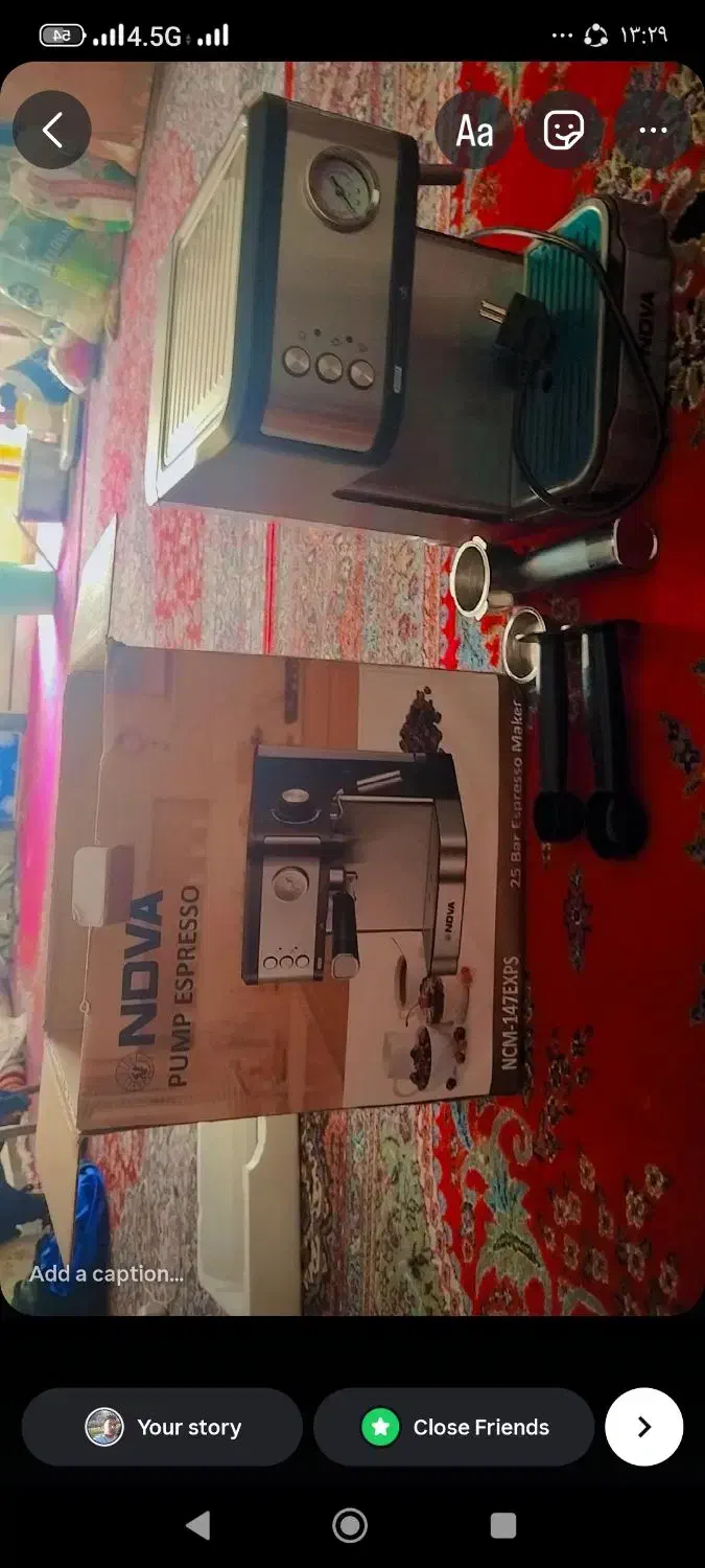 قهوه ساز ندوا نو آک بند|سماور، چای‌ساز، قهوه‌ساز|خرم‌آباد, |دیوار