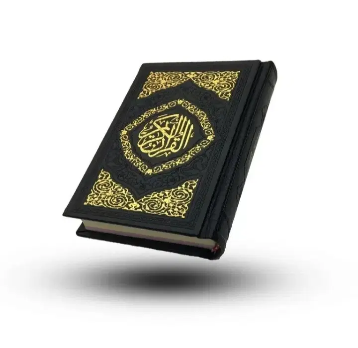 قر.آن|کتاب و مجله مذهبی|تبریز, |دیوار