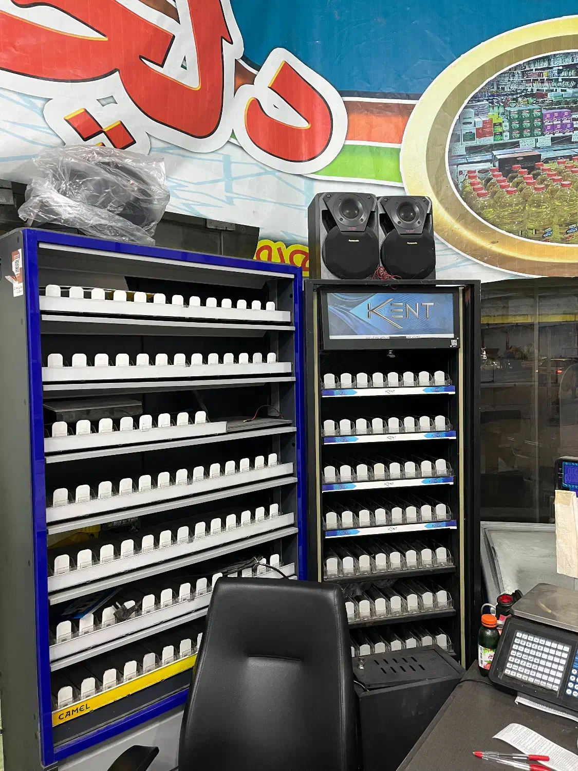 استند سیگار ، اویزی|قطعات و لوازم جانبی رایانه|فریدونکنار, |دیوار