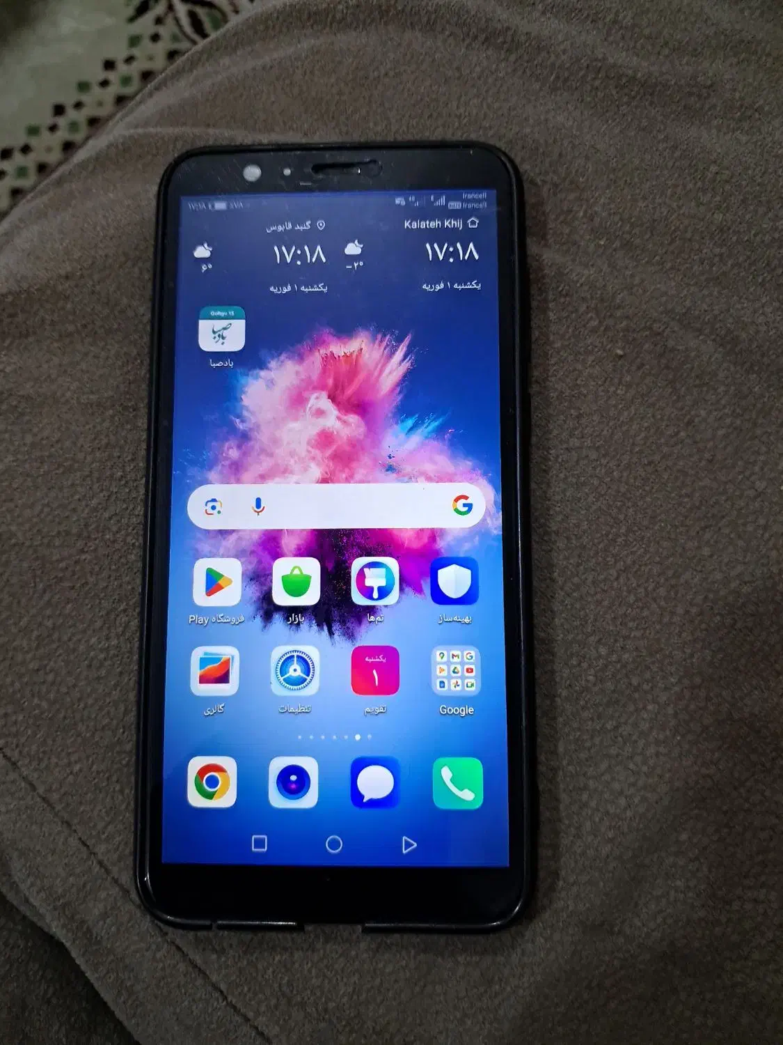 گوشی موبایل|موبایل|گنبد کاووس, |دیوار