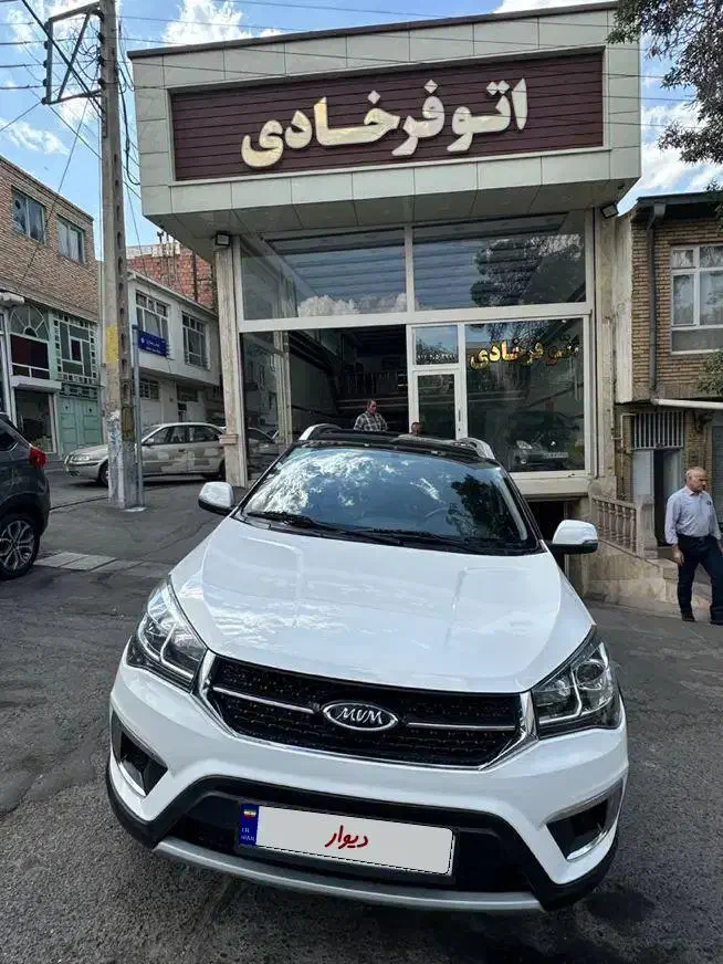 ام وی ام MWM X22 دنده ای مدل 1402 گارانتی فعال|خودرو سواری و وانت|تبریز, |دیوار