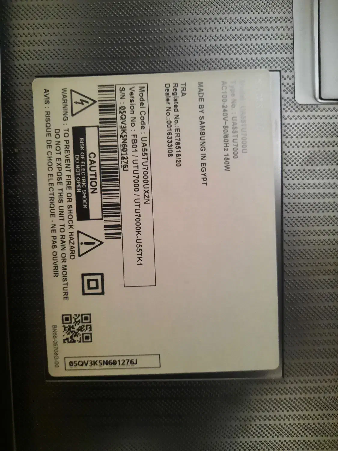 فروشی|تلویزیون و پروژکتور|خاوران, |دیوار