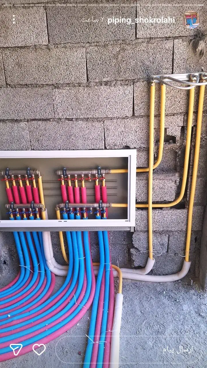 تاسیسات|خدمات پیشه و مهارت|ساوه, |دیوار