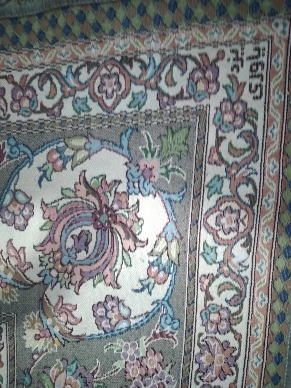 دوتاروفرشی ۹متری|روفرشی|تهران, ازگل|دیوار