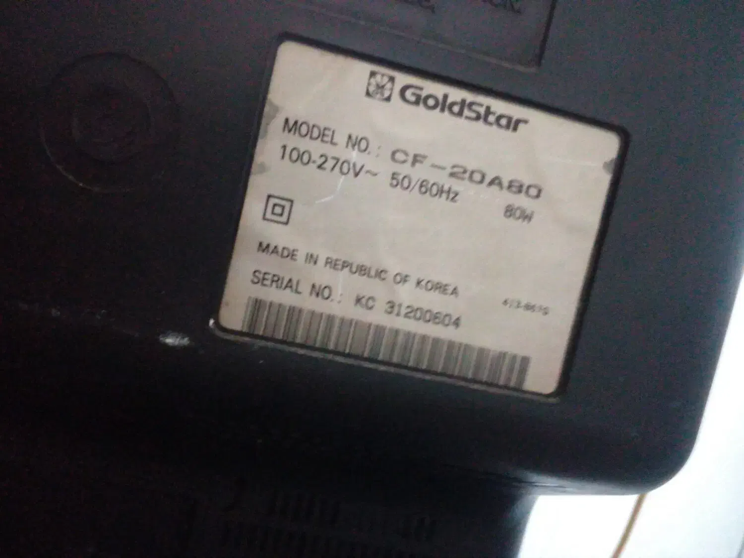 تلوزیون GoldStar گلداستار ۲۳ اینچ|تلویزیون و پروژکتور|رشت, کوی طالقانی|دیوار