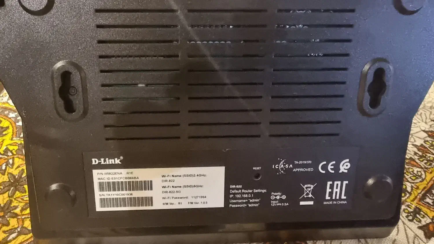 فروش مودم|مودم و تجهیزات شبکه|تهران, امانیه|دیوار